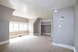 93 Jackson Ave - Photo 44