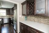 308 Trotwood Dr - Photo 14