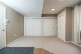 308 Trotwood Dr - Photo 27