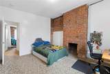 150 Home St - Photo 15