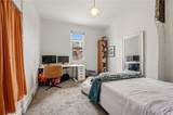 148 Home St - Photo 22