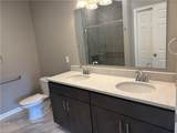 202 Raven Circle - Photo 16