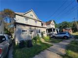 1023 Raspberry St - Photo 6
