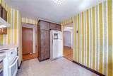 103 Lee Ridge Dr - Photo 14