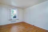 103 Lee Ridge Dr - Photo 17