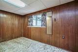 103 Lee Ridge Dr - Photo 26