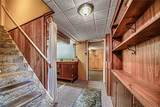 103 Lee Ridge Dr - Photo 28