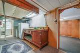 103 Lee Ridge Dr - Photo 29