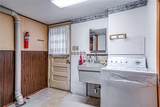 103 Lee Ridge Dr - Photo 31