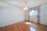 103 Lee Ridge Dr - Photo 8