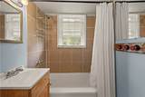 5827 Irishtown Rd - Photo 15