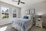 130 Valley Forge Drive - Photo 32