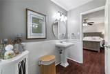 130 Valley Forge Drive - Photo 41