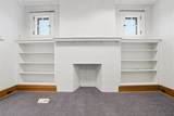 313 Morgantown St - Photo 19