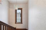 313 Morgantown St - Photo 36