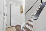 104 Valleyview Dr - Photo 4