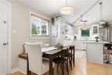 13 Eichelberger Dr - Photo 17