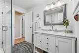 13 Eichelberger Dr - Photo 23