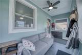 203 Harmony St - Photo 7