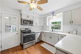 17 Oakwood Way - Photo 13