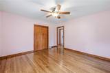 17 Oakwood Way - Photo 15