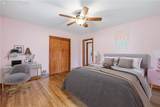 17 Oakwood Way - Photo 16
