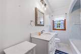 17 Oakwood Way - Photo 17