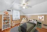 17 Oakwood Way - Photo 21