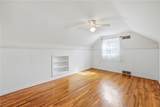 17 Oakwood Way - Photo 23