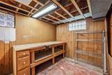 17 Oakwood Way - Photo 29