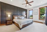 1885 Marr Road - Photo 24