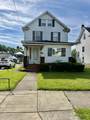 1020 Maryland Ave - Photo 1