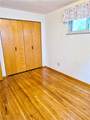 824 6Th. Street - Photo 9