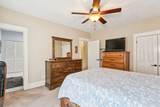 440 College Avenue - Photo 18