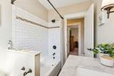 440 College Avenue - Photo 25