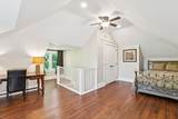 440 College Avenue - Photo 26