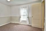 267 Maple Way - Photo 22