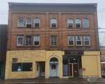 606 Monongahela Ave - Photo 1