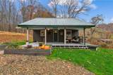 139 Willow Rd. - Photo 2