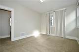 205 1st St - Photo 7