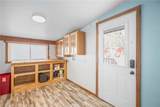 557 Poverty Hollow Rd - Photo 18