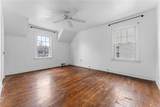 207 Englewood Ave - Photo 7