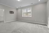 218 Seward Street - Photo 16