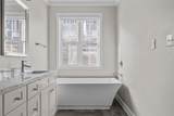 218 Seward Street - Photo 20