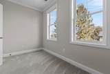 218 Seward Street - Photo 22