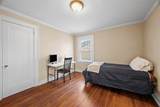 234 Shiloh Ave - Photo 23