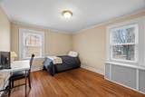 234 Shiloh Ave - Photo 24