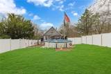 1050 Harvey Run Rd - Photo 24