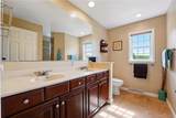 105 Hillcrest Road - Photo 26