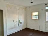 242/244 Brown St - Photo 33